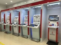 -中国工商银行(瑞金二路支行)