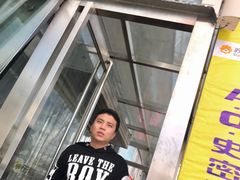 -苏宁易购(Suning Pro北京立水桥店)