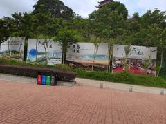 -清溪大王山森林公园