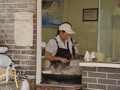 -守英猪脏粉(仓桥街店)