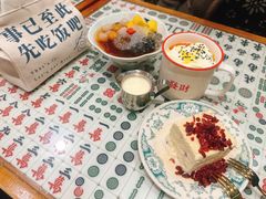 -堂屋糖水店(愚园店)