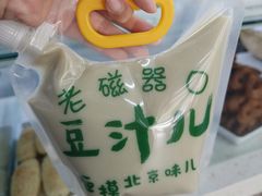 -老磁器口豆汁店(马家堡店)