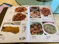 -和膳居饮食有限公司