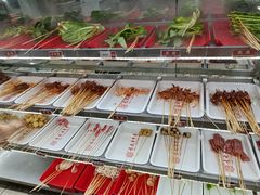 自助取餐区-袁记串串香(人民公园店)