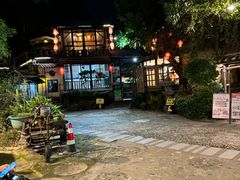 -五邑人家(江门店)