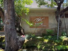 -Chom Cafe and Restaurant