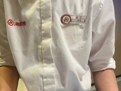 -海底捞火锅(西单店)