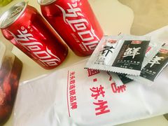 -马头巷·食景园(苏州总店)