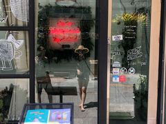 -Tikky Cafe