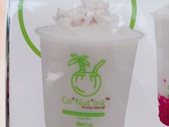 -Co+Nut+Ink(圣淘沙店)
