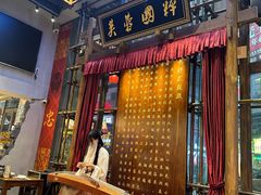 -八碗湘长沙市井菜(坡子街店)