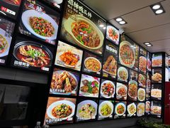 -小老汪饭店(裱褙巷店)