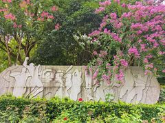 -杭州城北体育公园