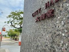 -美心皇宫(沙田大会堂店)