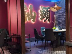 -卤鼎记·潮汕卤水火锅饭店(北京首店)