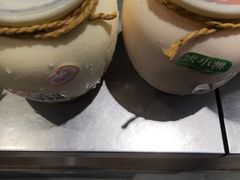 森林蜂蜜罐-伏小桃(明瓦廊店)