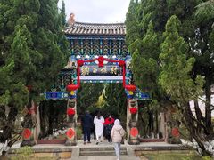 -云南民族村