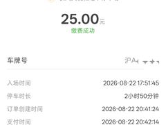-上海长风大悦城