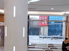 -美年大健康·体检中心(江岸分院)