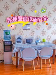 -禧悦府国际月子会所(总店)