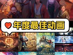 -万达影城 (甘井子万达广场IMAX店)