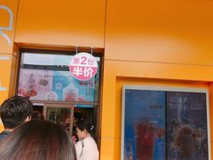 -麦当劳(新王府井店)