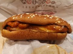 果木香风味火烤鸡腿堡-汉堡王(徐汇绿地缤纷店)