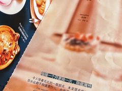 -六月花园咖啡馆(中关村东路店)