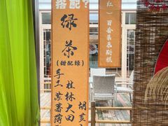 -聚福宝合苑食府(南头镇店)