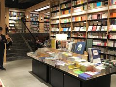 -覔书店(壹方城店)
