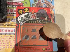 -哥老官重庆美蛙鱼头(西湖银泰十一哥店)