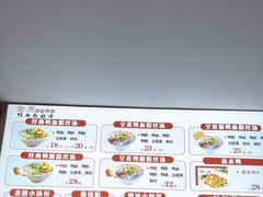 -金原鸭血粉丝汤·汤包·脆皮烤鸭(南京博物院店)