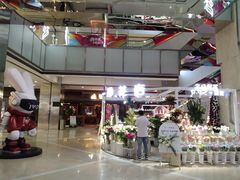 -吾悦广场(天津和平店)