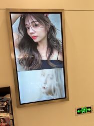-SIEG hair salon