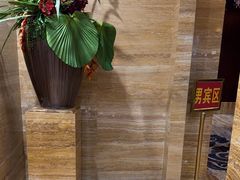 -益健·足疗汗蒸SPA(芙蓉广场店)
