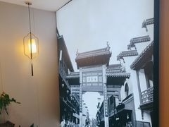 -香山湖渔家大院