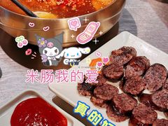 -白玉·朝鲜族烤串(南山店)