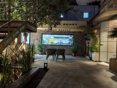 -羊门客在·烤盐池滩羊·川菜