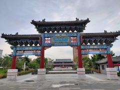 -文庙
