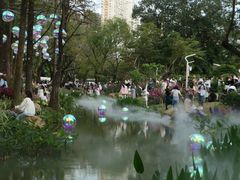 -人民公园(罗湖区)