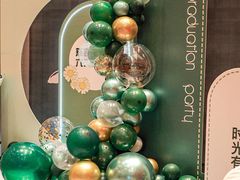 -白金汉爵大酒店(相城店)