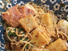 -皆道拌麻辣烫·麻辣拌