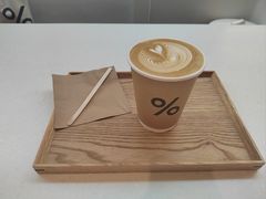 -% Arabica阿拉比卡咖啡(武康路店)