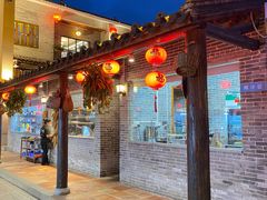 门面-顺德了能馆(虎门店)