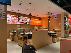 -陈记顺和潮汕鲜牛肉火锅(棠德南路店)
