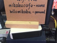 -MIKAKU(万达广场上海宝山店)