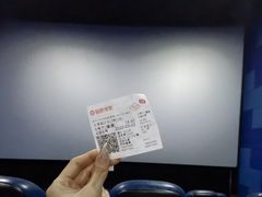 -保利万和CFR国际影城(钱江世纪城店)