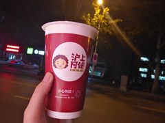 -沪上阿姨·精选茶饮(华强广场店)