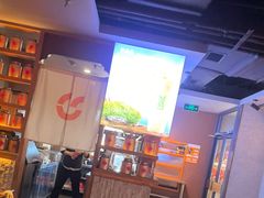 -呷哺呷哺 黄金牧场 (欢乐谷店)