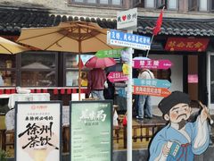 -回龙窝历史文化街区